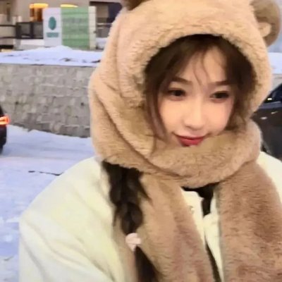 欧内斯特上学